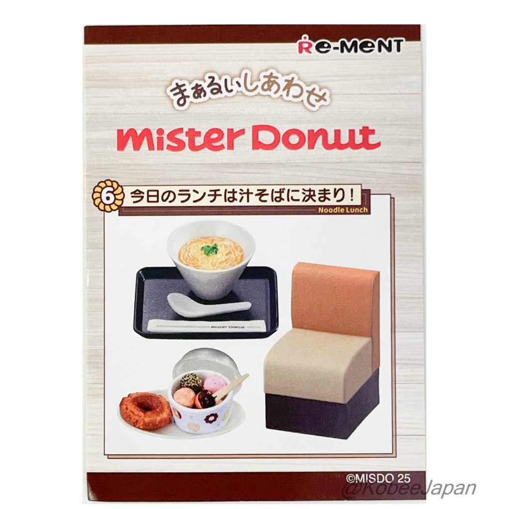 Mister Donut طقم 6 غداء نودلز 2025 Re-ment