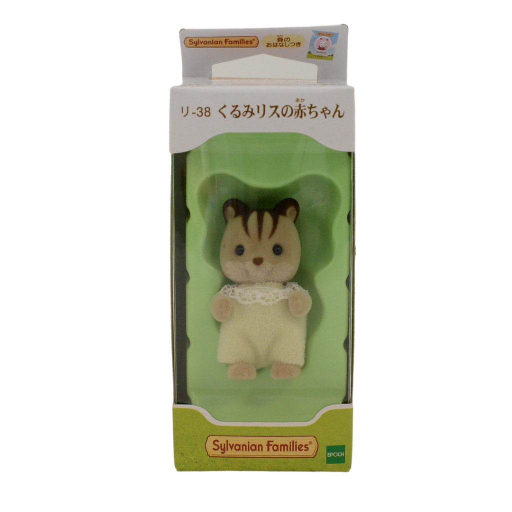 Walnut Squirrel Baby RI-38 Sylvanian Families Calico Critters