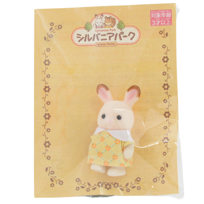 Sylvanian Park Ibaraido BABY CHOCOLATE RABBIT YELLOW Calico Sylvanian Families