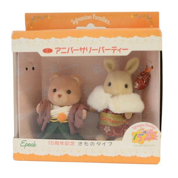 15th ANNIVERSARY PARTY KIMONO TYPE Japan Sylvanian Families