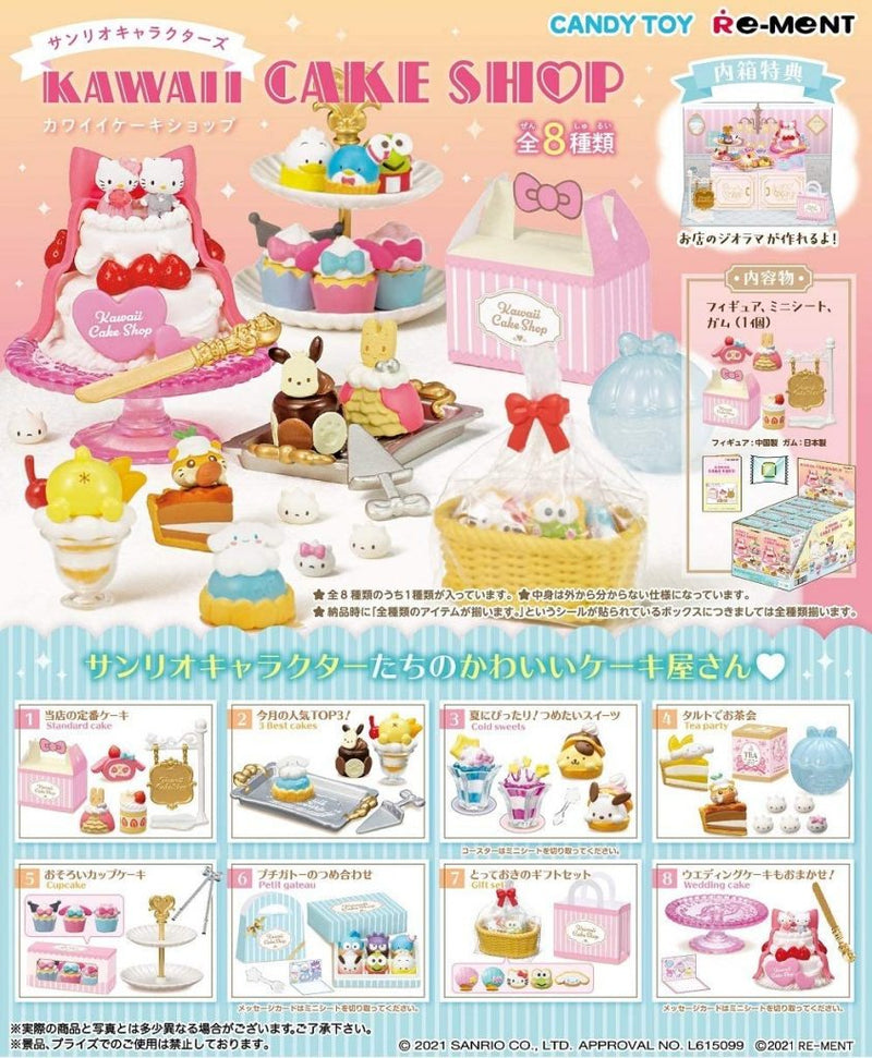 Re-Ment SANRIO KAWAII Cake Shop for Dollhouse Miniatura No. 7 Conjunto de regalos