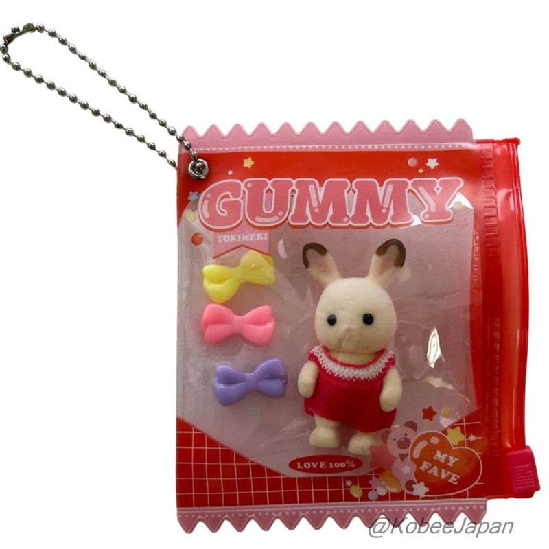 SERIA KEYCHAIN GUMMY RED PVC Japan Seria