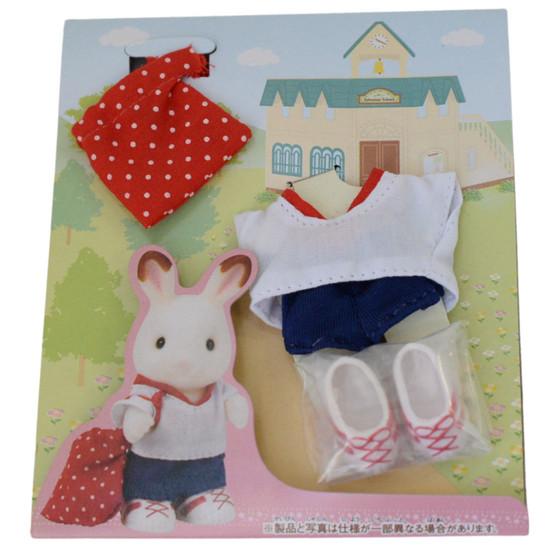 GYM CLASS UNIFORM D-22 Epoch Sylvanian Families