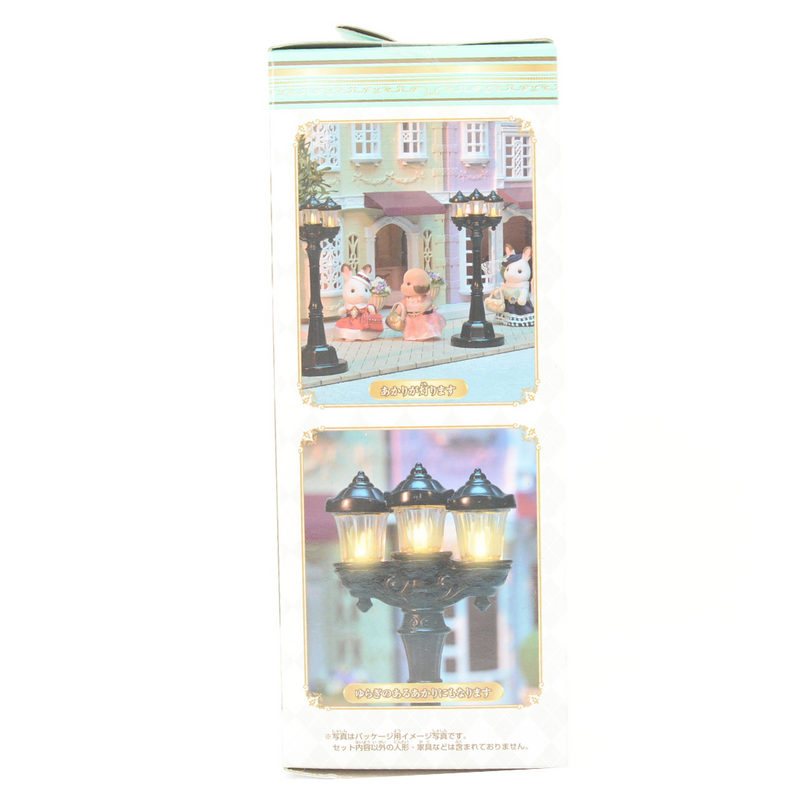 LIGHT UP STREET LAMP TF-01 Town Series Epoch Sylvanian Families