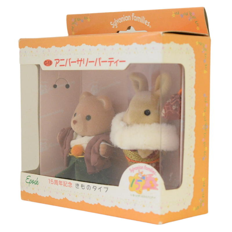 15th ANNIVERSARY PARTY KIMONO TYPE Japan Sylvanian Families