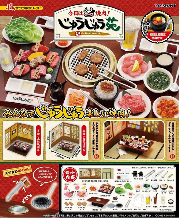 Re-Ment Ju-Ju Yakiniku Barbecue Party pour la maison de poupée Japon Miniature