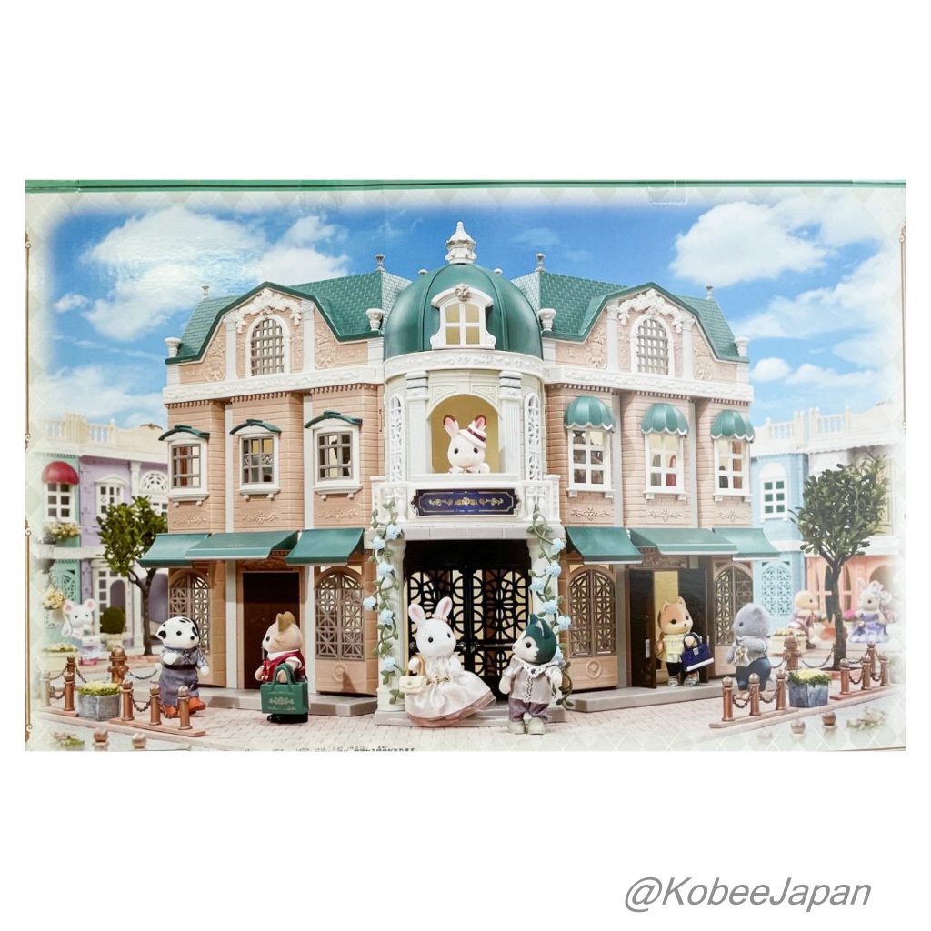 Town Series Royal Shopping Plaza Ensemble de jeu 2025 Familles Sylvanian Calico Critters