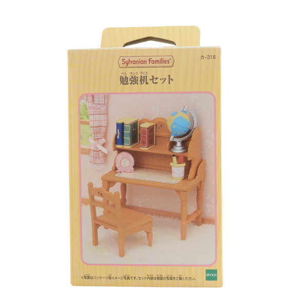 STUDY DESK SET KA-318 Epoch Sylvanian Families