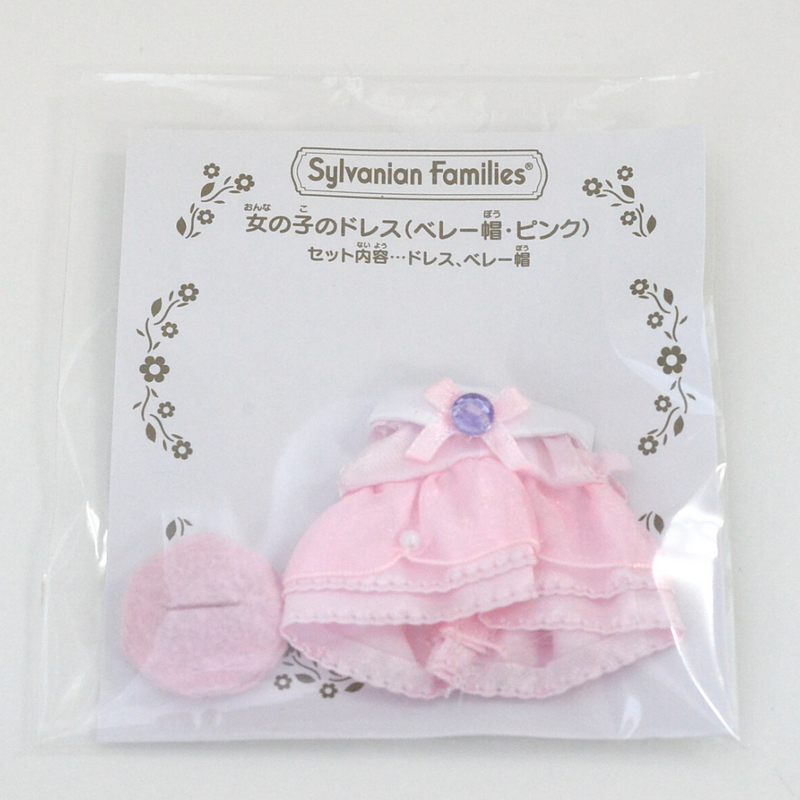 GIRL'S PINK DRESS WITH A BERET Fan Club Japan Sylvanian Families