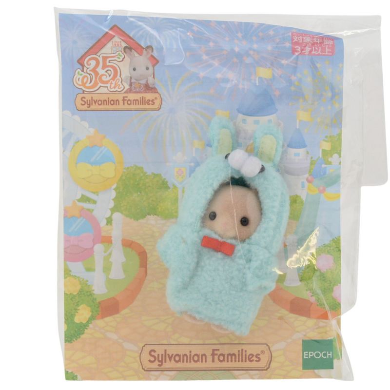 35th Anniversary HAMSTER BABY IN LIGHT BLUE RABBIT COSTUME Sylvanian Families