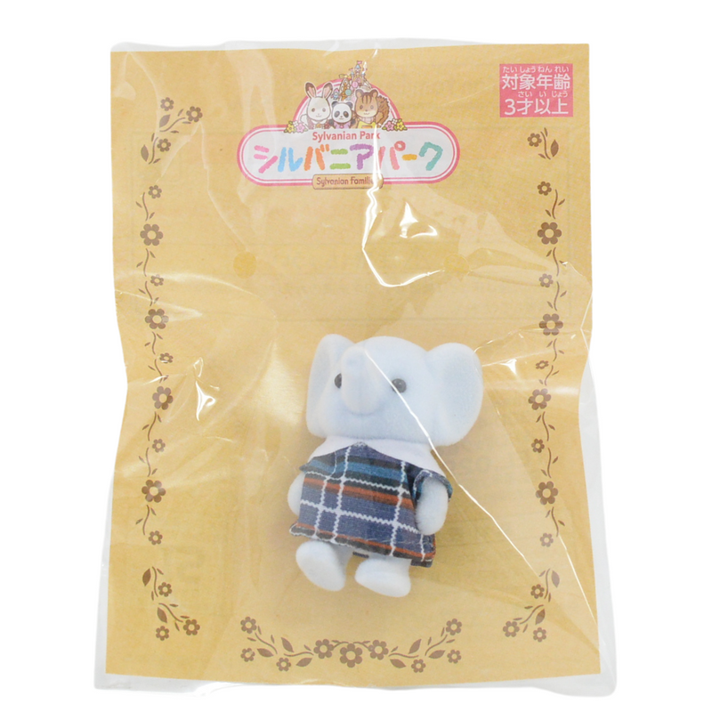 Sylvanian Park Ibaraido BABY ELEPHANT 森林家族