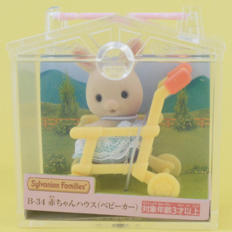 BABY CARRY CASE STROLLER MILK RABBIT B-34 Sylvanian Families