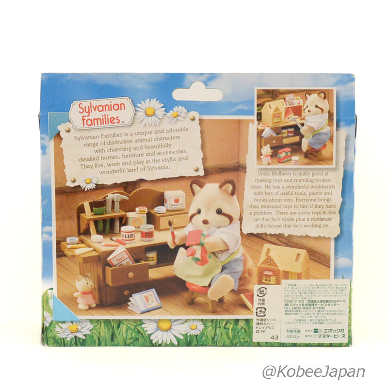 THE TOYMAKER'S SET 4520 Flair UK Rare Sylvanian Families