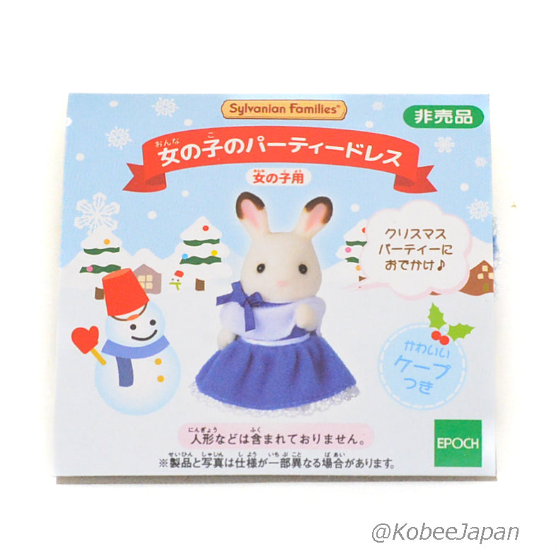 Artículo limitado Vestido de fiesta azul Chica Japón Calico Critters