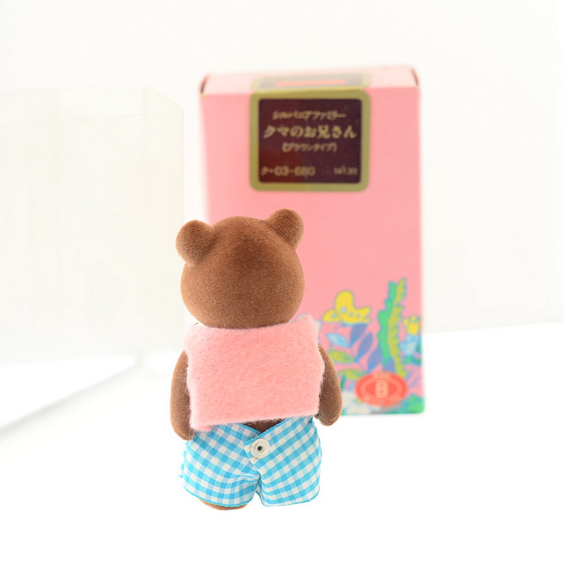 [Used] BROWN BROTHER BEAR KU-03-680 Japan Epoch Sylvanian Families