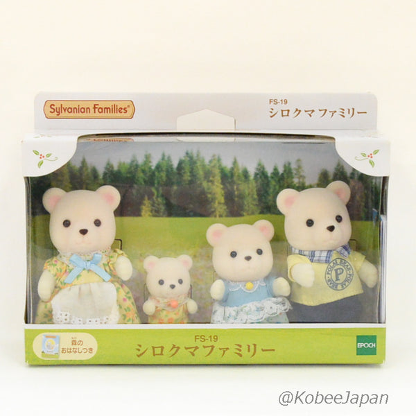 WHITE BEAR FAMILY FS-19 Epoch Japan Sylvanian Families