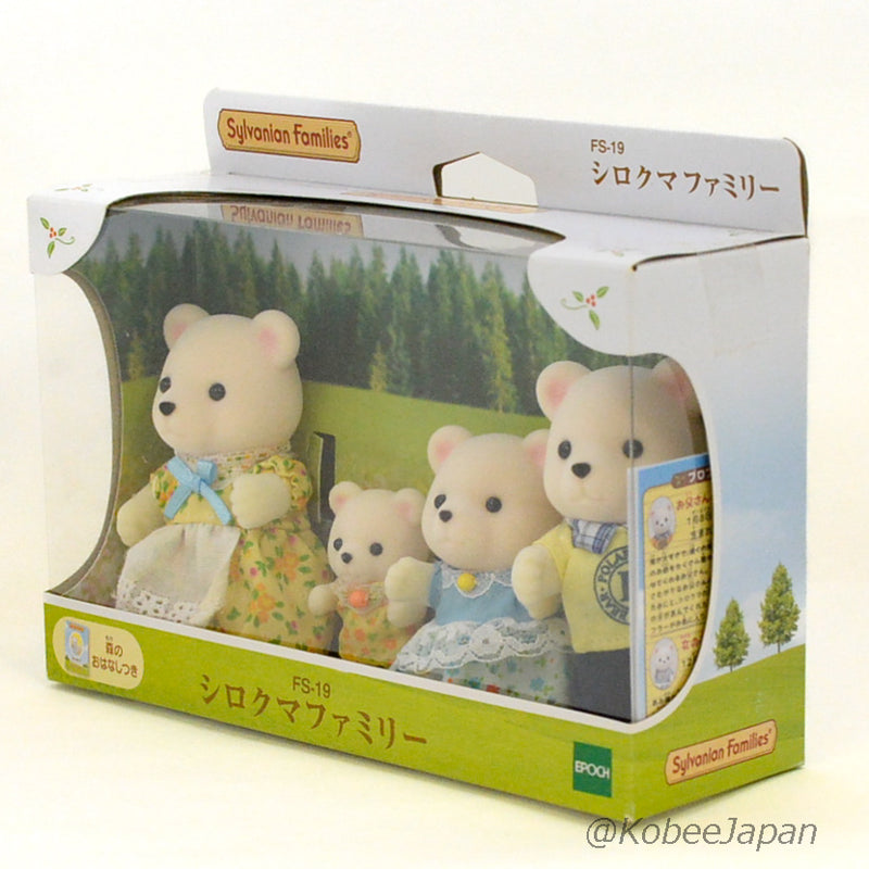 WHITE BEAR FAMILY FS-19 Epoch Japan Sylvanian Families