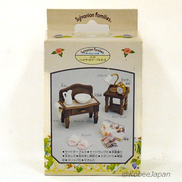 Urban Life Bedside Table Set A-22 Sylvanian Families Calico Critters