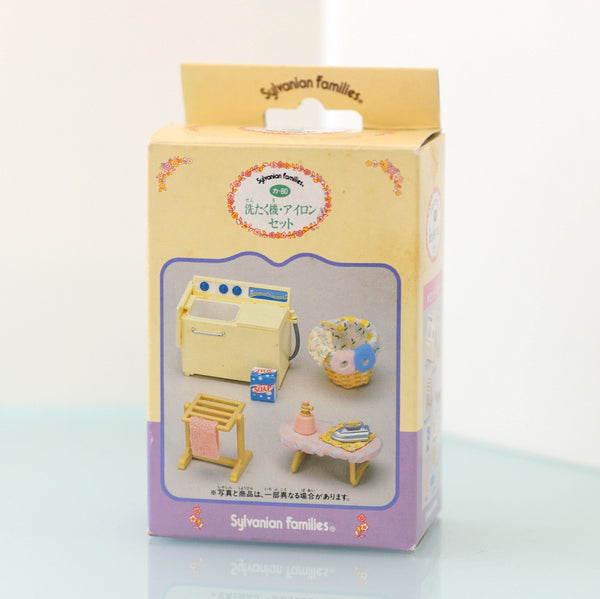 WASHING MACHINE SET Epoch Japan KA-80 1997 Sylvanian Families