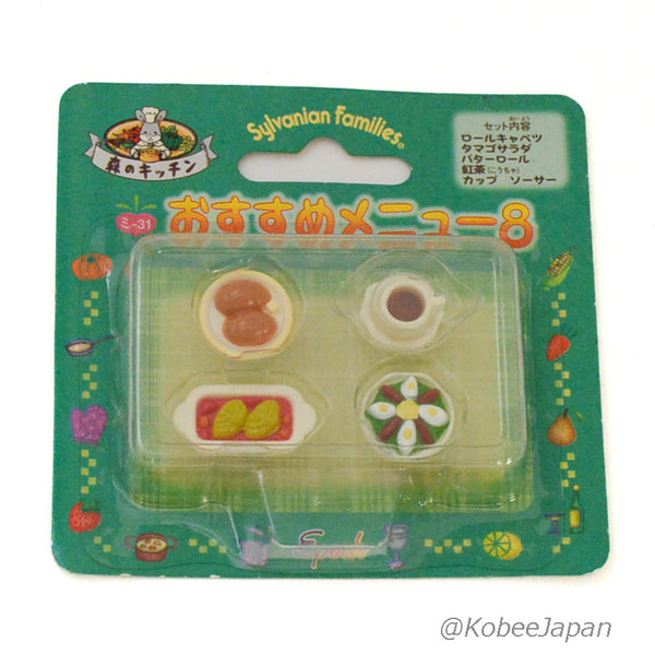 Menu de cuisine forestière n ° 8 Epoch Japon Mi-31 Calico Critters