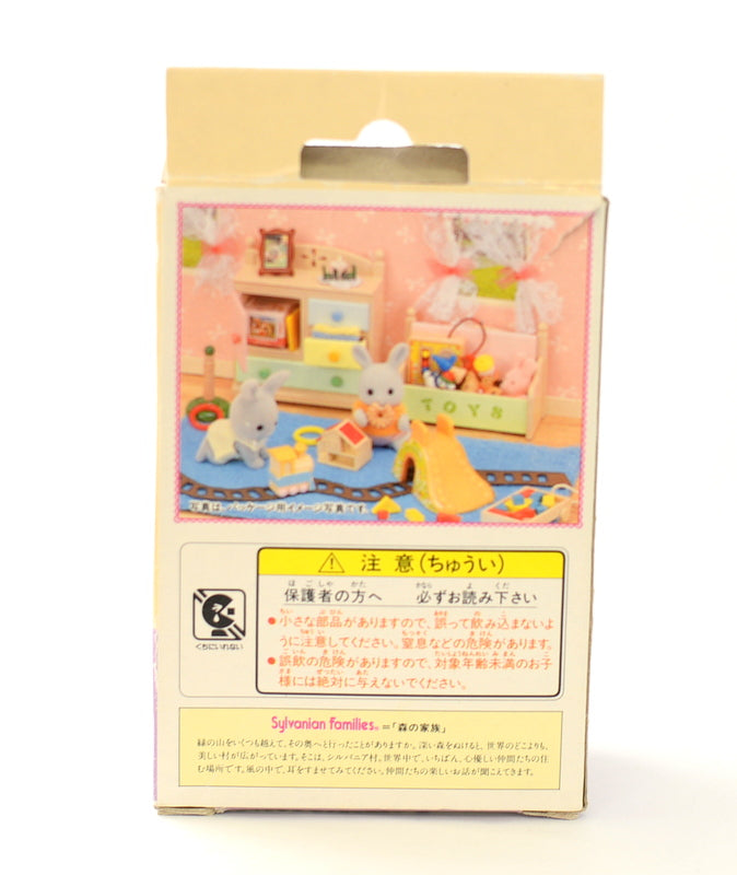 [Used] BABY FURNITURE SET FOR BABY KA-78 Retired Sylvanian Families