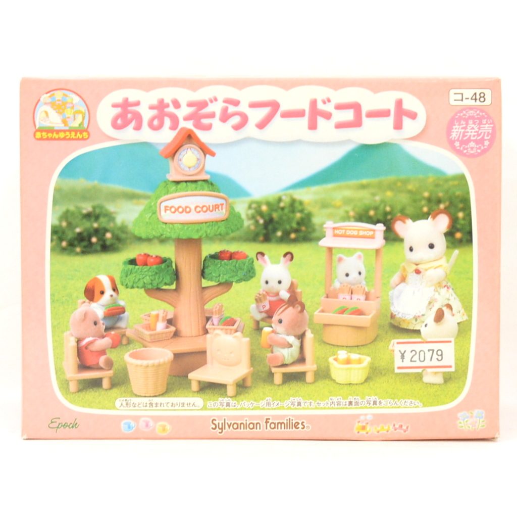 Food Court KO-48 Sylvanian Families Calico Critters