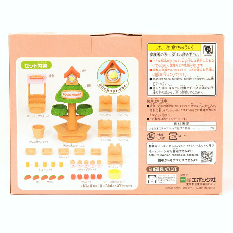 FOOD COURT KO-48 Epoch Japan Sylvanian Families