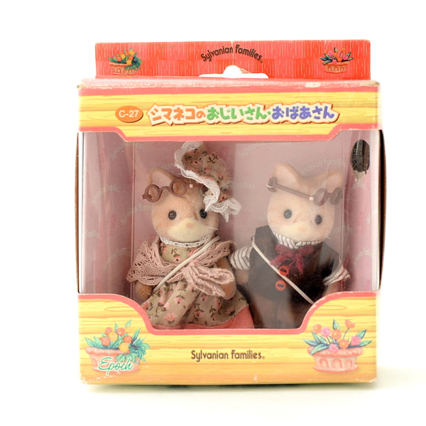 15 周年纪念 条纹猫祖父母 Sylvanian Families