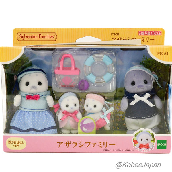 SEAL FAMILY FS-51 Epoch Japan Sylvanian Families