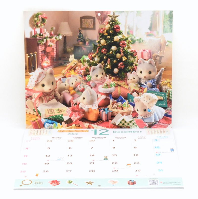 挂历 2023 时代日本 Sylvanian Families