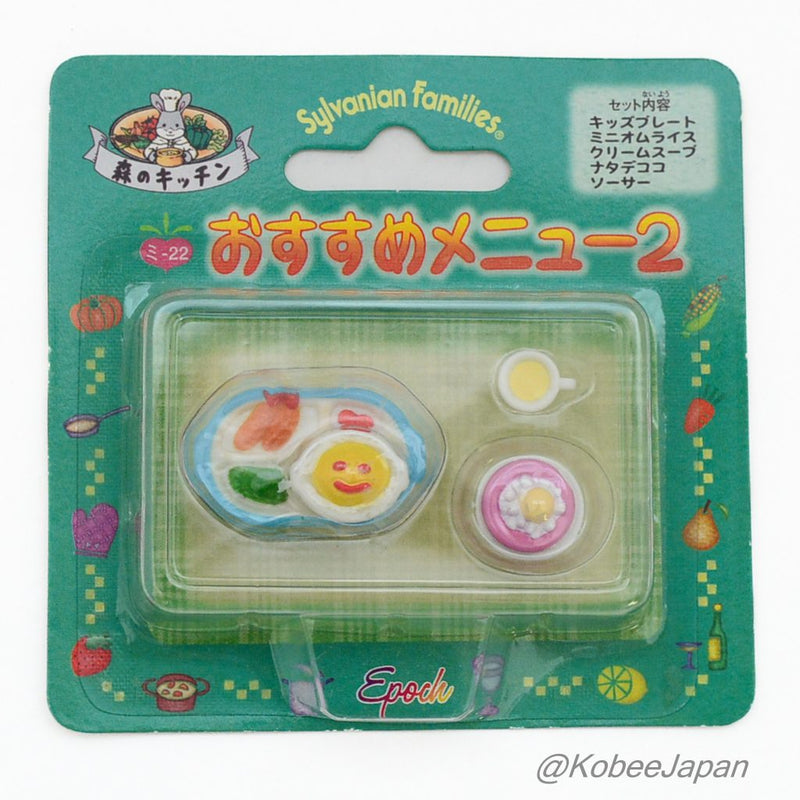 FOREST KITCHEN MENU No.2 Epoch Japan MI-22  Sylvanian Families