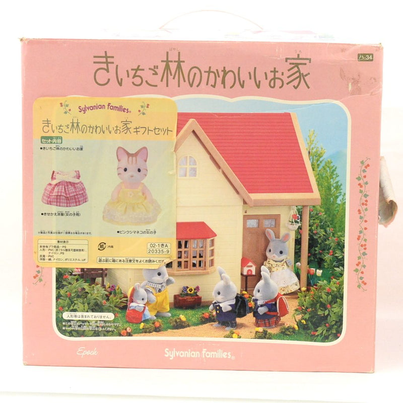 [Used] RASPBERRY HOUSE Calico EPOCH Japan Sylvanian Families