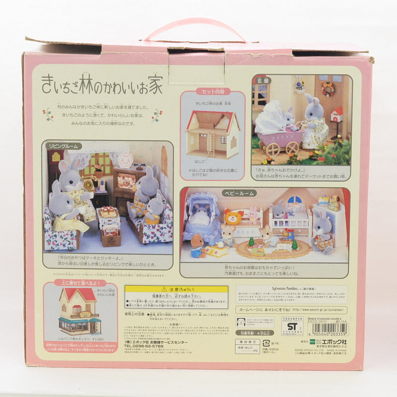 [Used] RASPBERRY HOUSE Calico EPOCH Japan Sylvanian Families