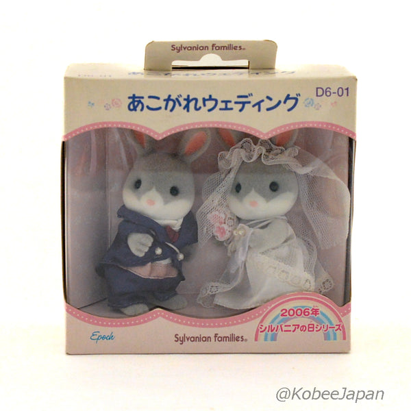 梦幻婚礼棉尾兔 D6-01 日本时代 Sylvanian Families