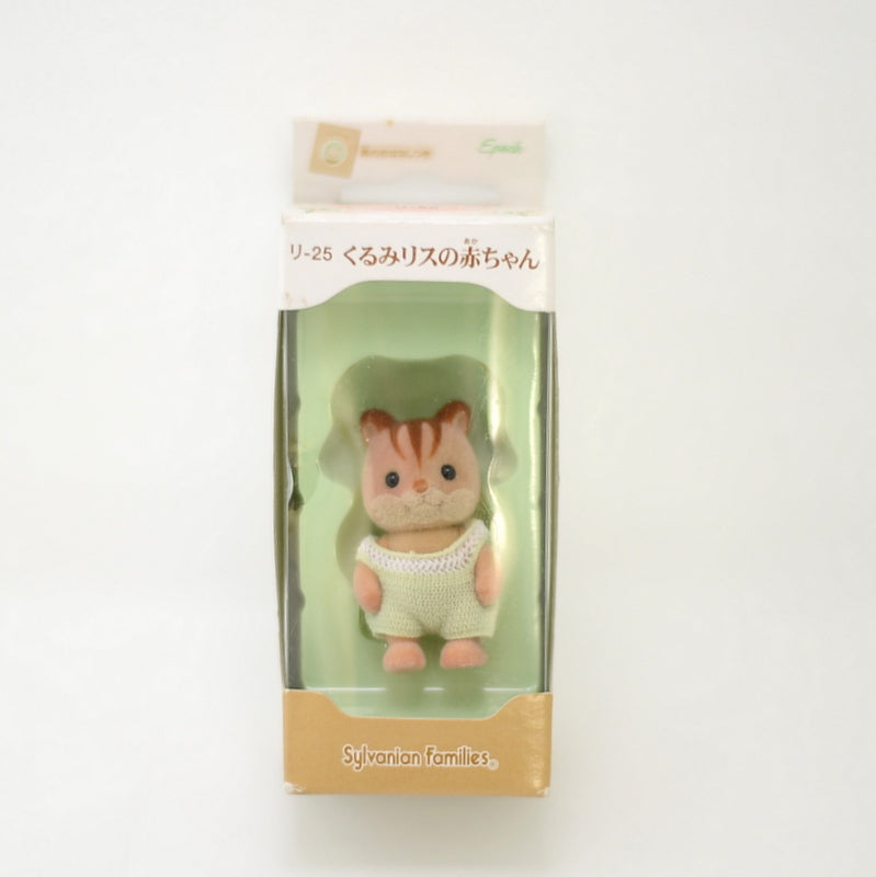 [Used] WALNUT SQUIRREL BABY Epoch Sylvanian Families