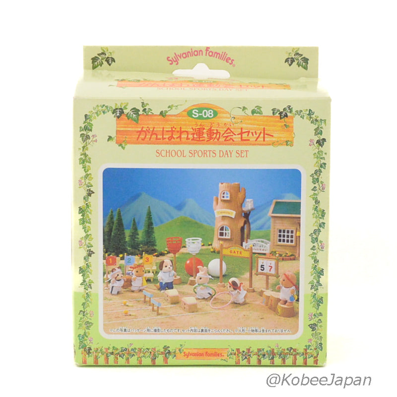 SCHOOL SPORTS DAY SET S-08 1998 Epoch Japan Sylvanian Families