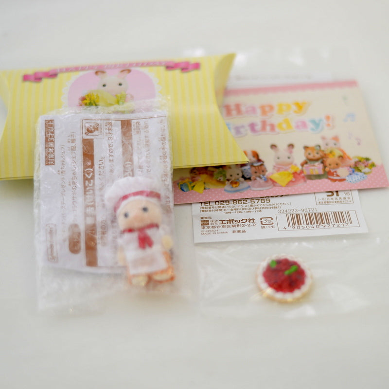 Forrest Kitchen BIRTHDAY SET E Epoch Japan Sylvanian Families