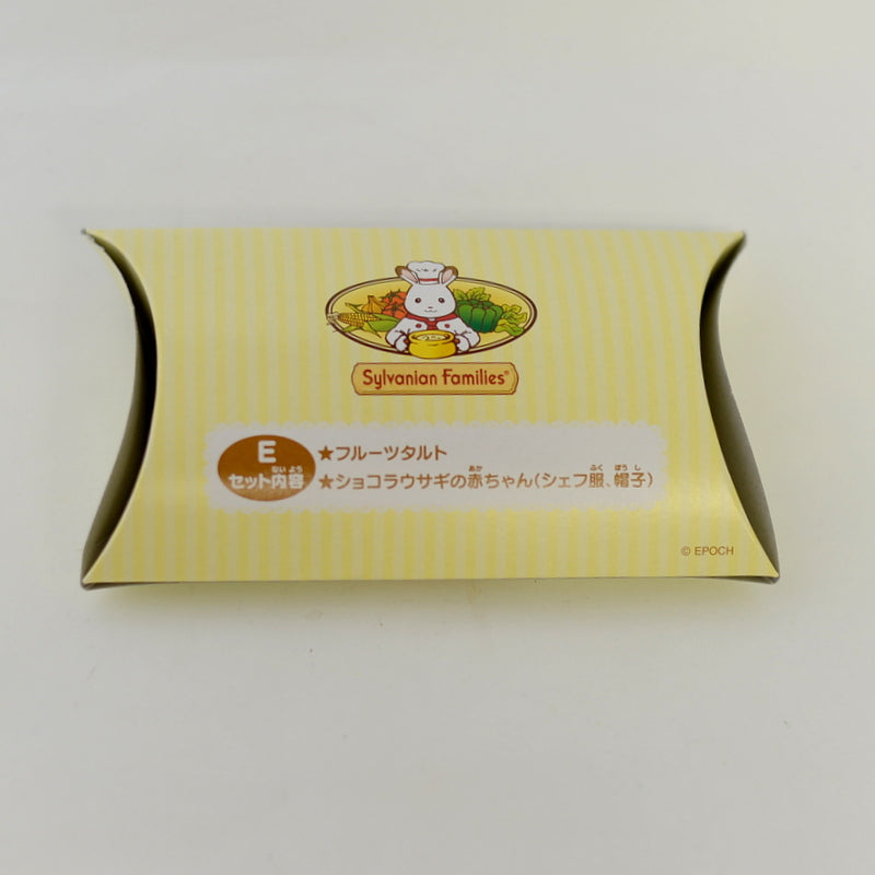 Forrest Kitchen Birthday Set E Sylvanian Families Calico Critters