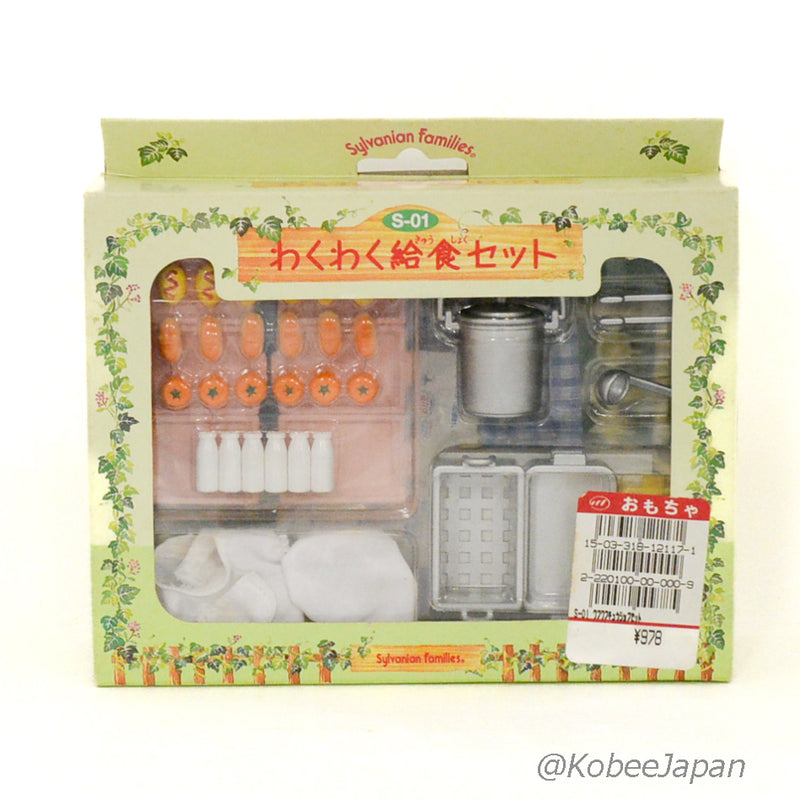 SCHOOL LUNCH SET S-01 Epoch Japan Retired Sylvanian Families