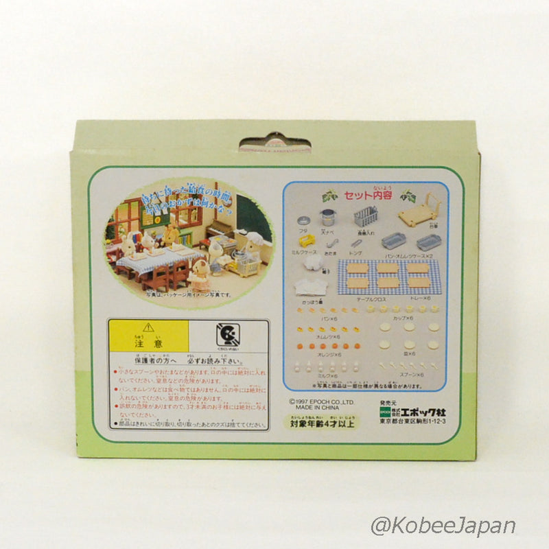 SCHOOL LUNCH SET S-01 Epoch Japan Retired Sylvanian Families