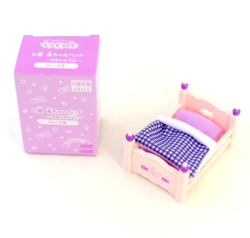 Fluffy Dream Collection Bed Set Purple Familymart 2021 Sylvanian Families Calico Critters