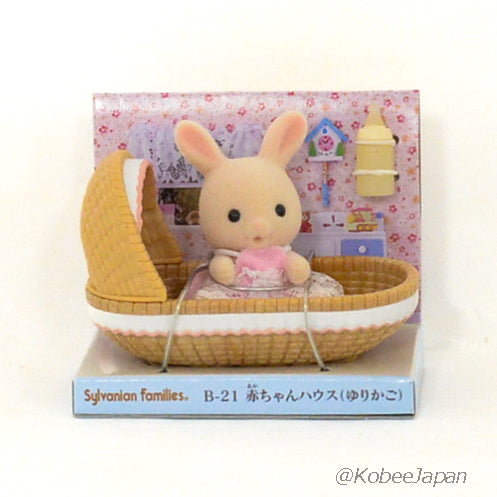 BABY CARRY CASE CRADLE MILK RABBIT B-21 Retired Japan Calico Sylvanian Families