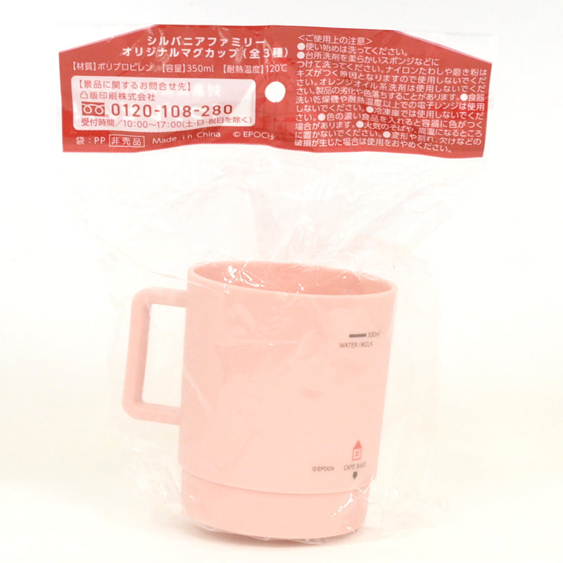 BOSS Cafe Base ORIGINAL CUP PINK Epoch Japan BOSS