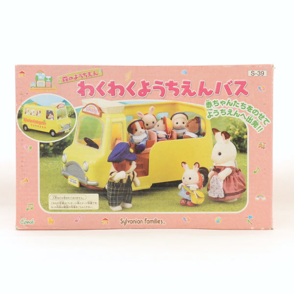 [Used] NURSERY SCHOOL BUS S-39 Epoch Sylvanian Families