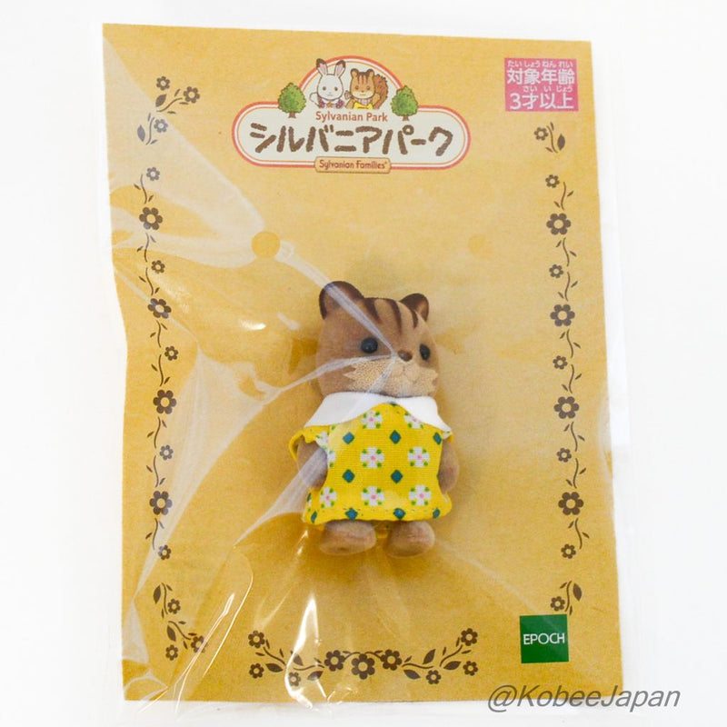 Sylvanian Park Ibaraido 小松鼠 8 只黄色印花布 Sylvanian 家族