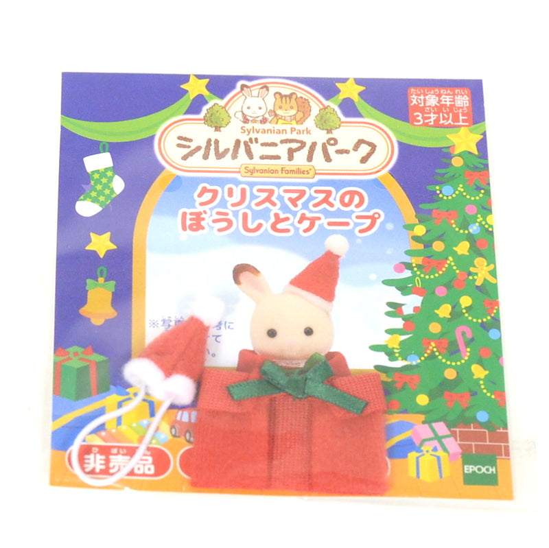 Limited Item CHRISTMAS SANTA HAT & RED CAPE FOR BABY Epoch Sylvanian Families