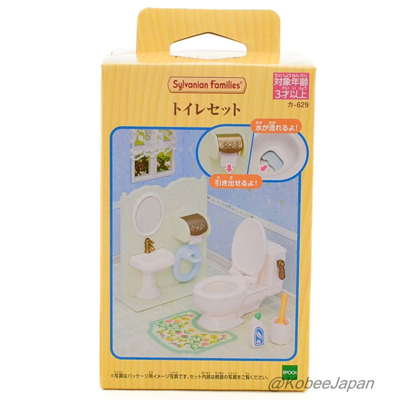 TOILET SET KA-629 Epoch Japan Sylvanian Families