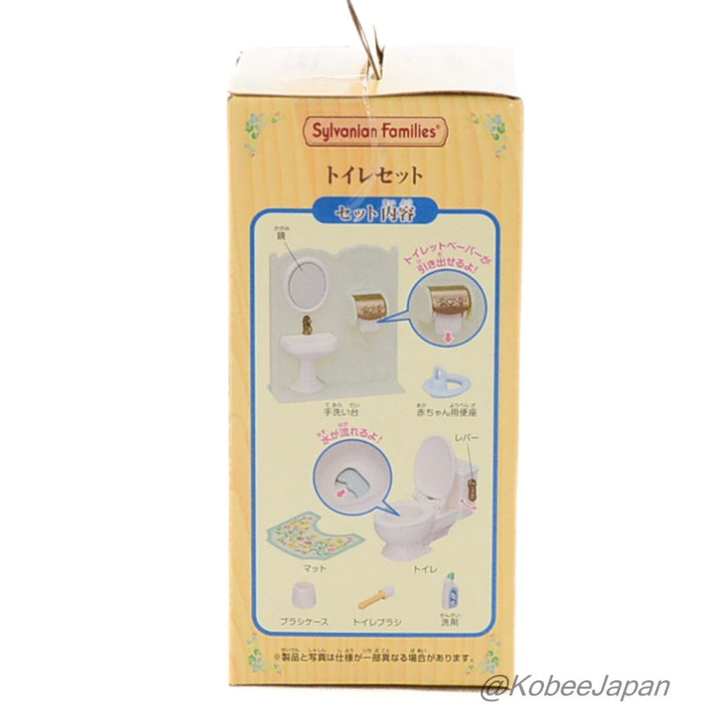 TOILET SET KA-629 Epoch Japan Sylvanian Families