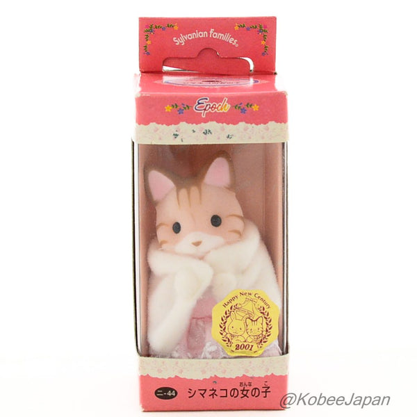 粉色条纹猫女孩 NI-44 日本 2000 Sylvanian Families