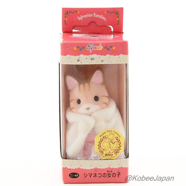 PINK STRIPED CAT GIRL NI-44 Japan 2000 Sylvanian Families